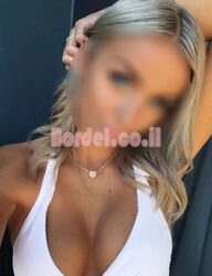 הנשגב, עם דמות המושלמת