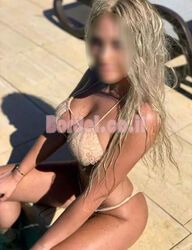 זהירות, יש לו חיוך יפה וקול, 32