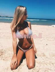 נהדר, יש לי גוף יפה