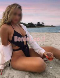 אש, מחפש חבר, יש לו פרצוף סקסי