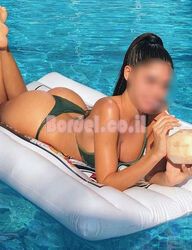 לאישה אמיתית יש עיניים יפות