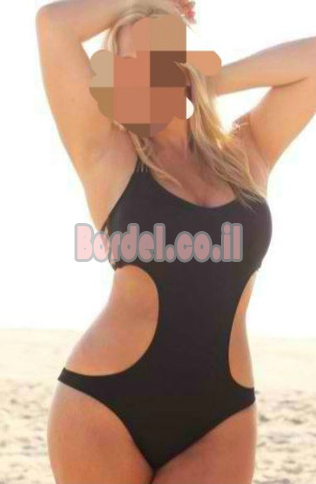 נפלא, שאין שני לו, רומנטי ליווי