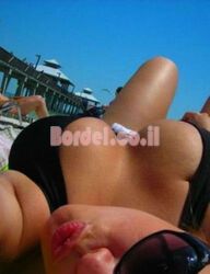 עדין ומדהים