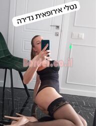 רזה, מגניב, אוהב לעשות אהבה.