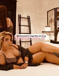 רזה, מגניב, אוהב לעשות אהבה.