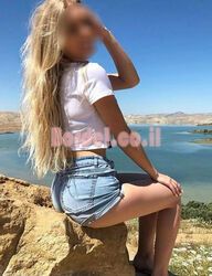 צפוי, מוכנים להתמודד