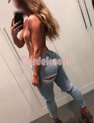 הפילגש ושאפתן, מזמין