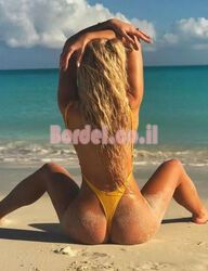 זהירות ועליז, מחפש גבר