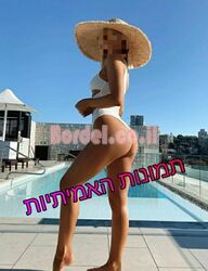 מוצלח והמדיני, צריך תמיכה