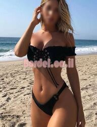 מוצלח, צריך לגלות